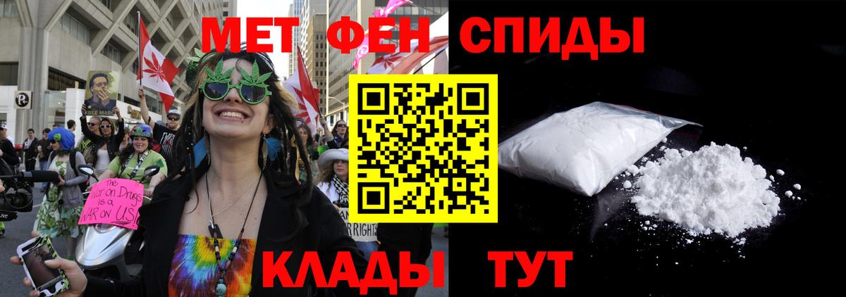 Луховицы  АМФ Premium  АМФ  Вход с VPN 