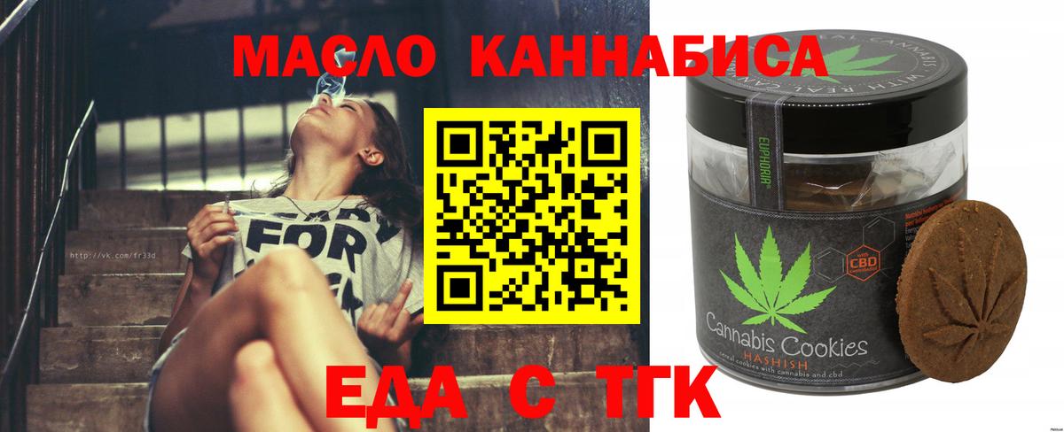 Меф кристаллы  Вход с VPN  Луховицы  ЭКСТАЗИ  ГАШ  NBOMe  Кокаин  Купить наркотик  Канабис 