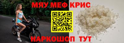 кокс Бузулук