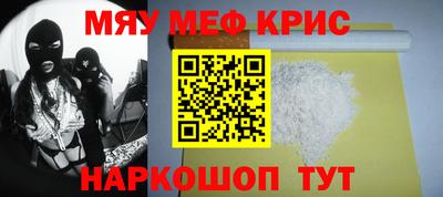 кокс Бузулук