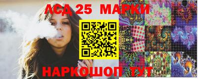 кокаин Будённовск