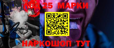 кокс Бузулук