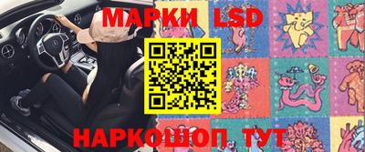кокс Бузулук