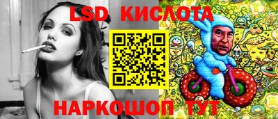 кокаин Будённовск