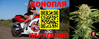 прущий лед Бугуруслан