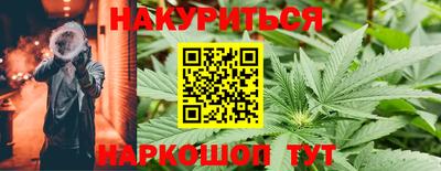 кокс Бузулук