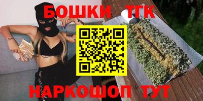 кокаин Будённовск