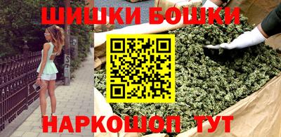 кокаин Будённовск