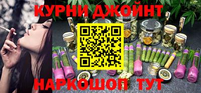 кокс Бузулук