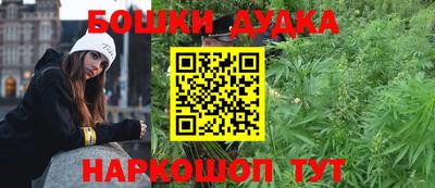 кокс Бузулук