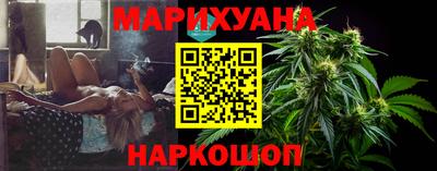 кокс Бузулук
