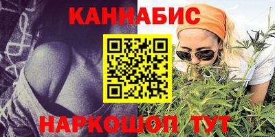 кокс Бузулук