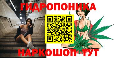кокаин Будённовск