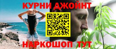 кокаин Будённовск