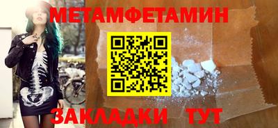 кокс Бузулук