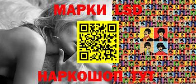 кокс Бузулук