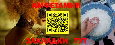 кокаин Будённовск