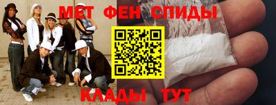 кокаин Будённовск