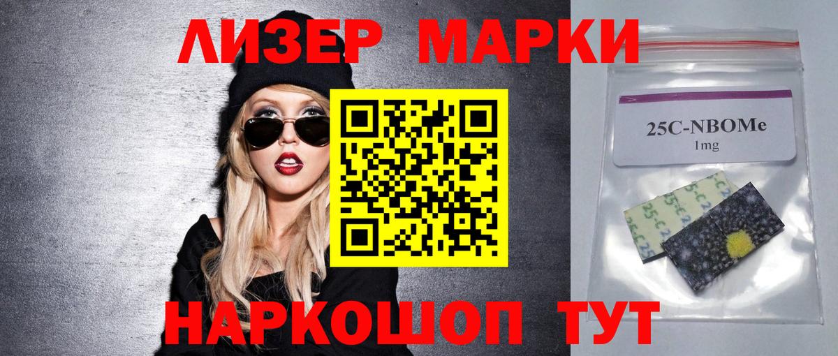 LSD-25 экстази кислота Луховицы